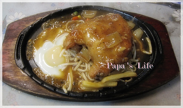 台中 食街牛排