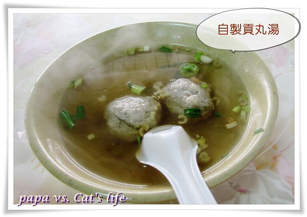 南投  --  水里老擔