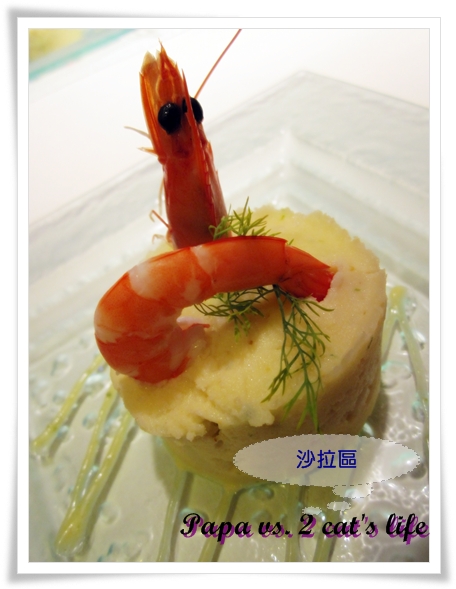 西堤牛排 ~中港店