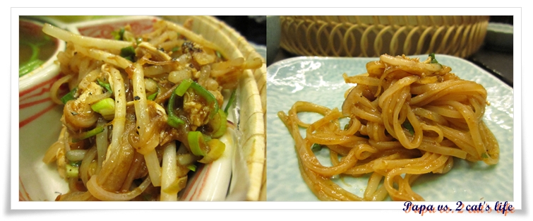 很越南宮廷料理.台中