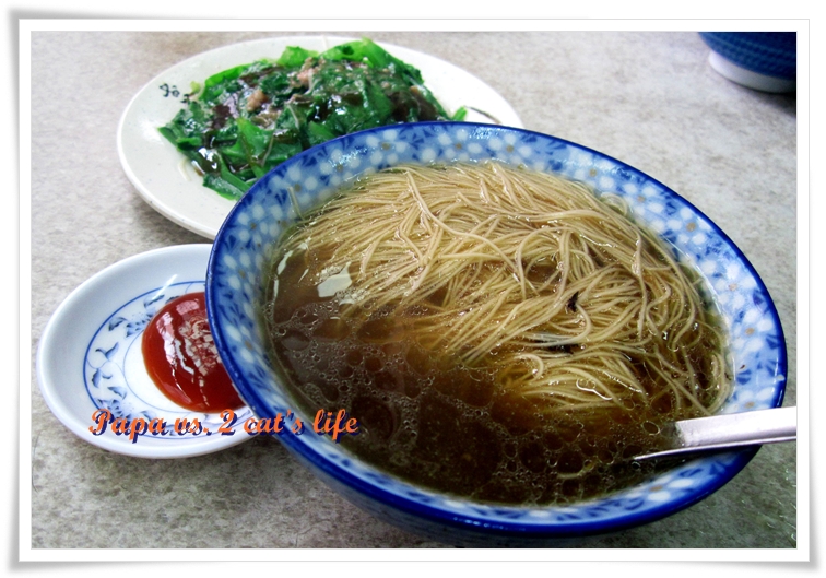 台中 60年 當歸鴨麵線