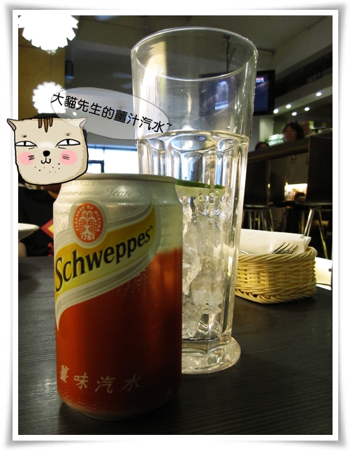 台中 傻子廚房