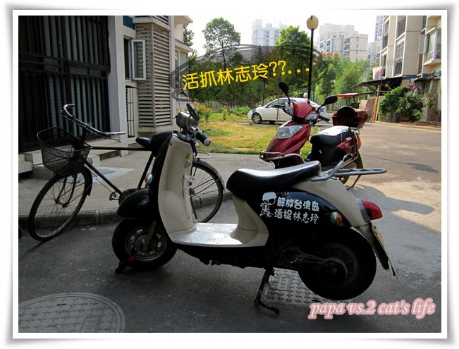 湖北武漢