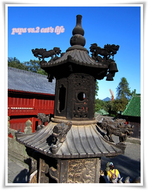 武漢-武當山