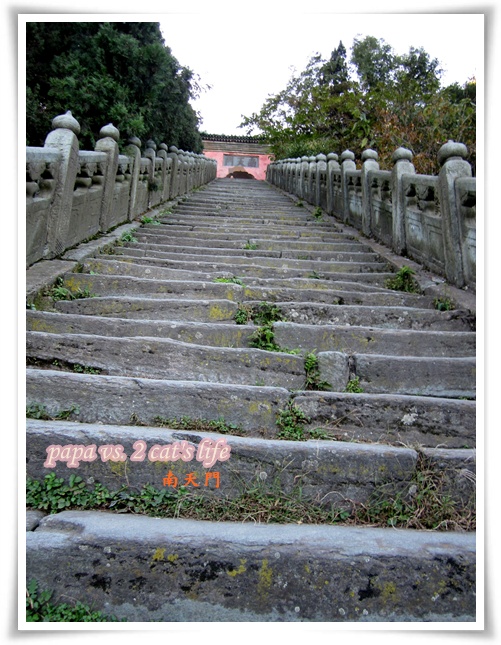 武漢-武當山