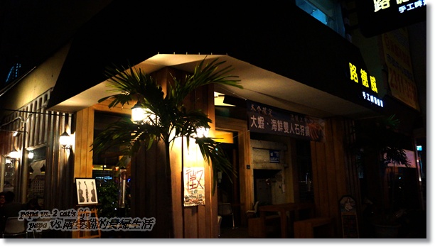 DSC00754