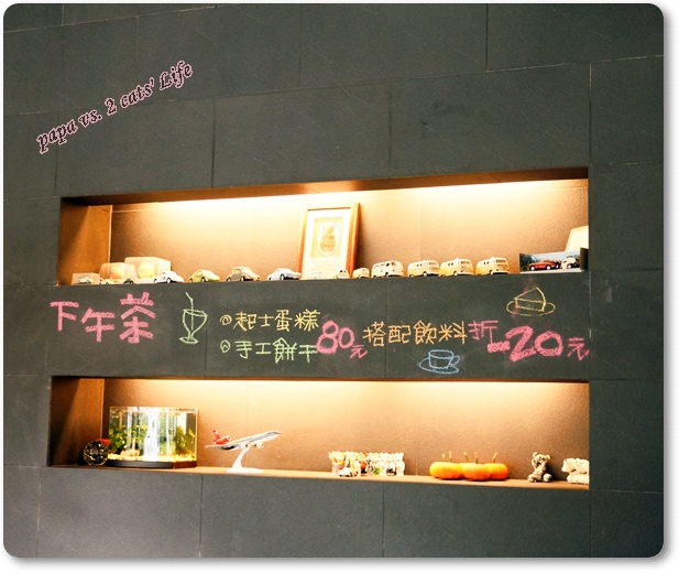 台中 52CAFE 小熊咖啡