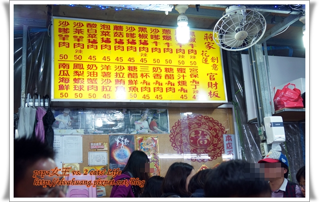 DSC02619