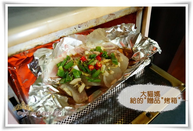 匯鮮~ 海鮮宅配購