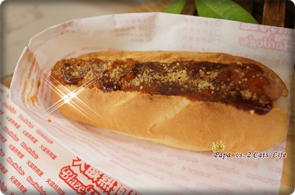 台中 火燄熱狗堡