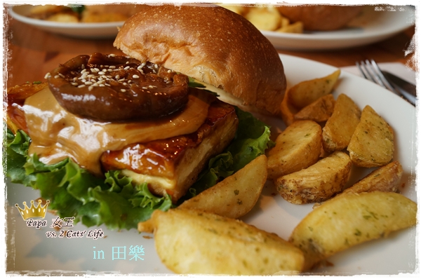 田樂*美村店