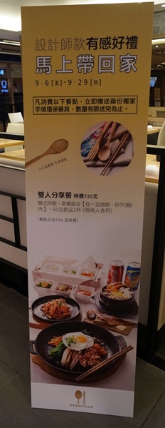DSC08005.JPG