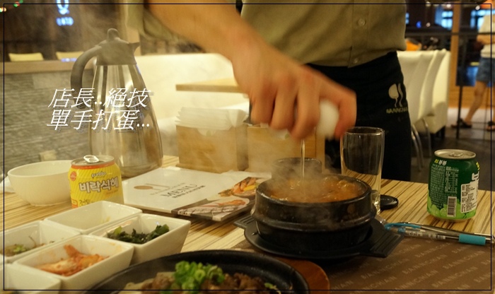 DSC08079.JPG