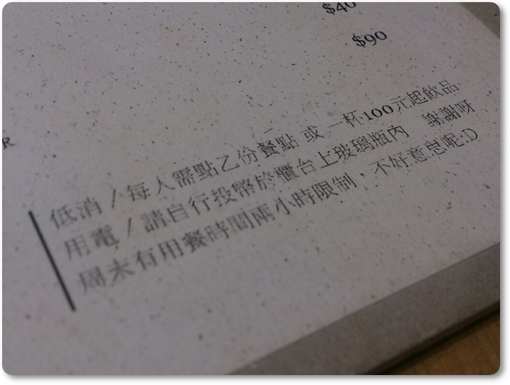 CYMERA_20130830_111341.jpg