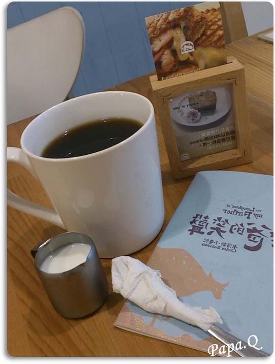 CYMERA_20130830_113508.jpg
