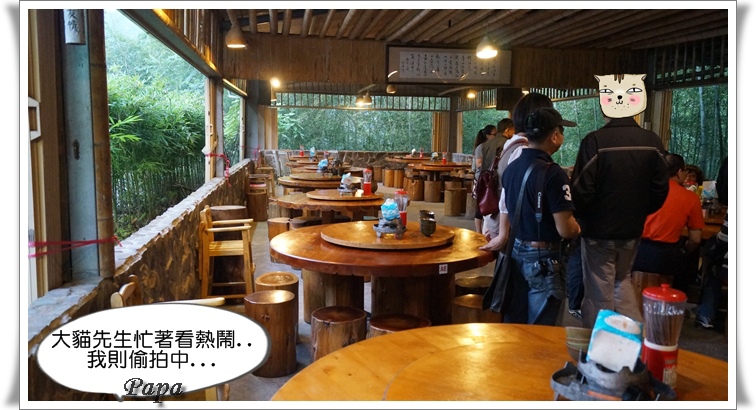 DSC08963.JPG