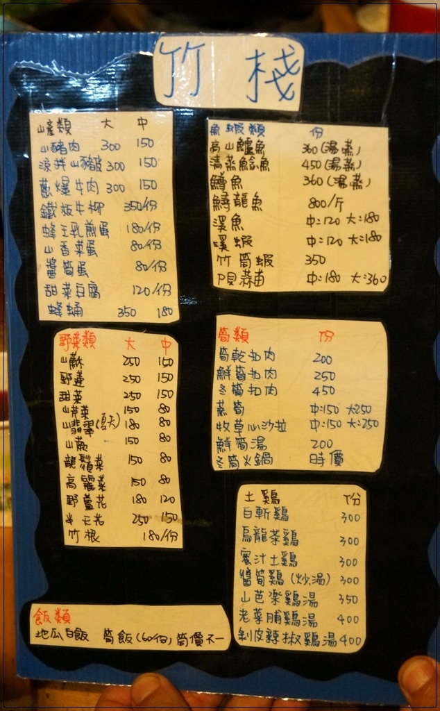 DSC09034.JPG