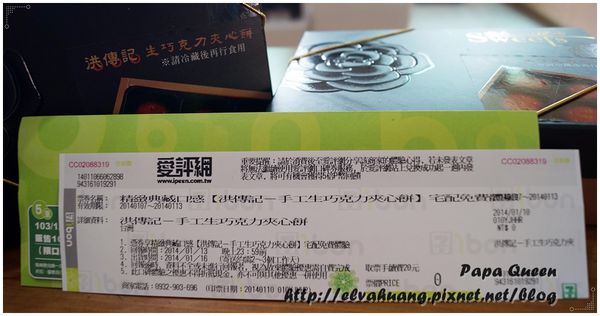 DSC00002.JPG