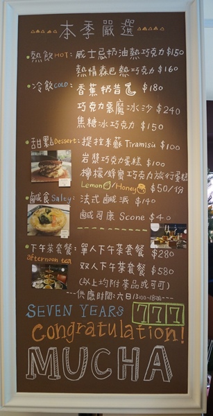 DSC03059.JPG