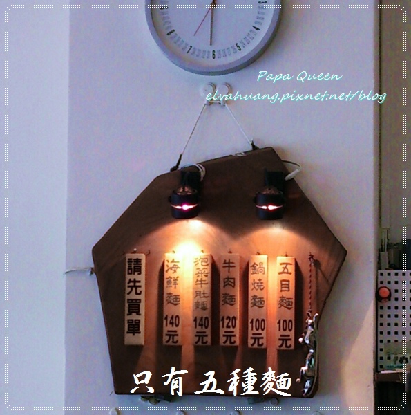 CYMERA_20140411_122655.jpg