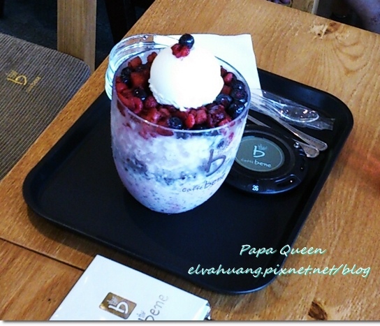 CYMERA_20140429_141709