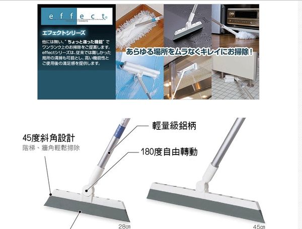 短柄無曾
