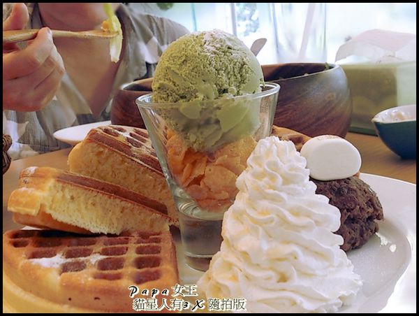 CYMERA_20140728_160846.jpg