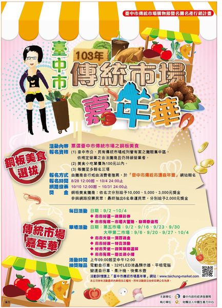 42bebb0a-bb77-4f30-a8e7-456171fc9b11