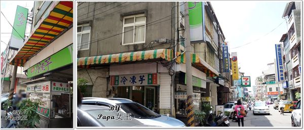 DSC07846