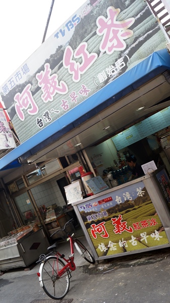 DSC07923.JPG