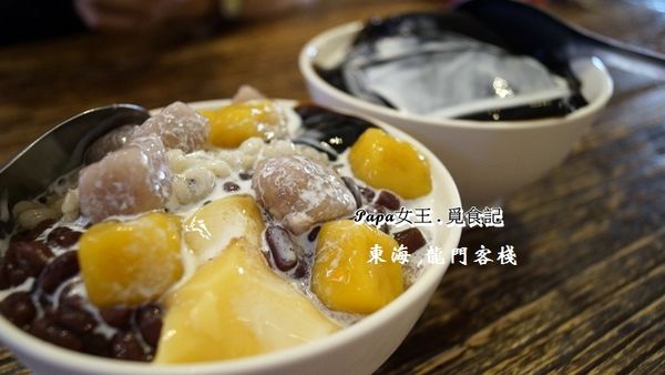 龍門客棧