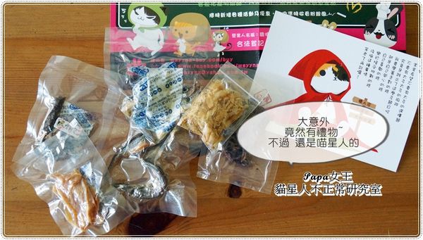 DSC08679.JPG