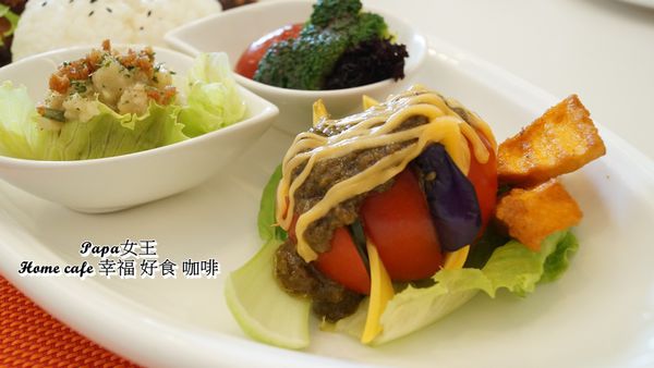 幸福好食咖啡
