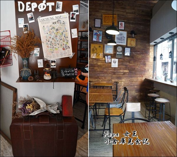 小倉庫 台中 早午餐 小倉庫 台中 早午餐