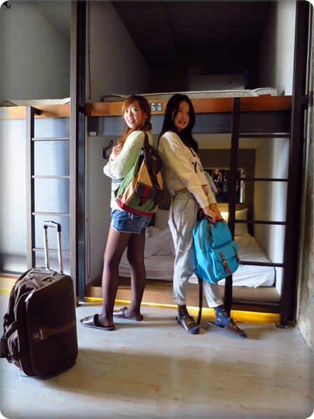 奇異果快捷旅店