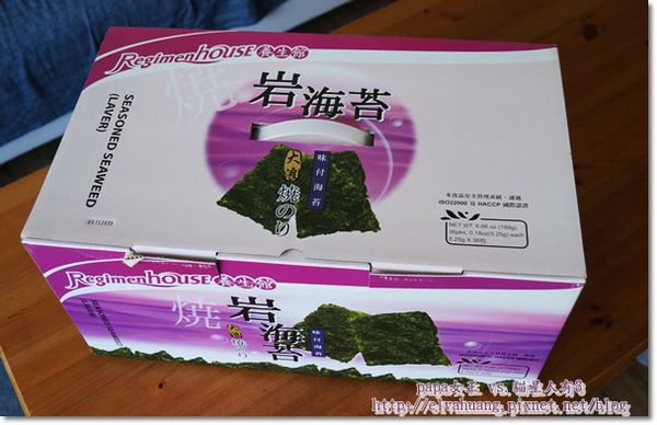DSC03083.JPG