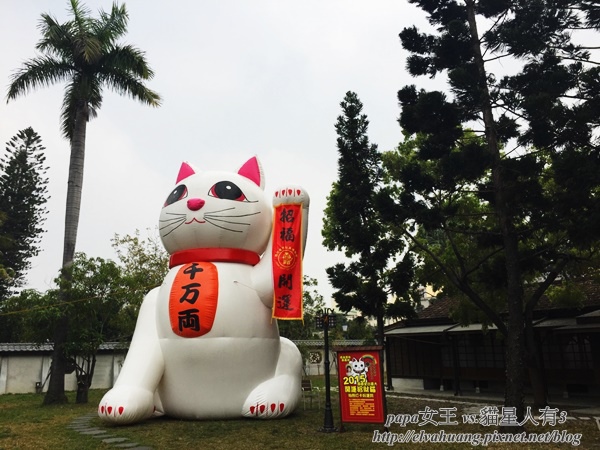 霞光玩具博物館