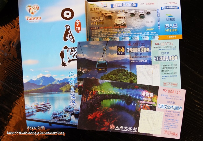 DSC03329.JPG