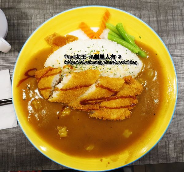 亞米咖哩屋