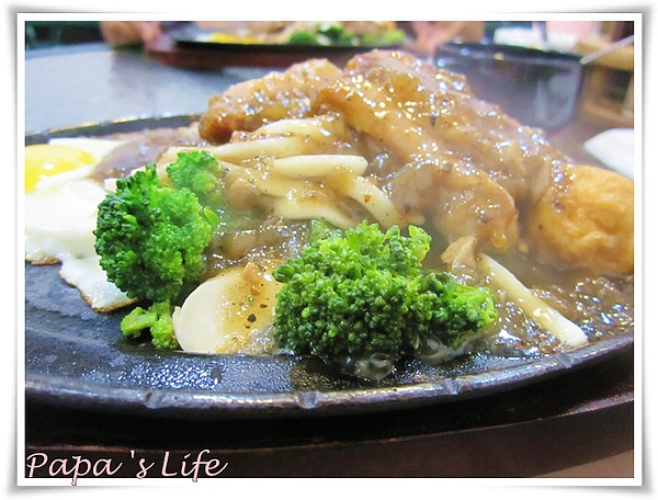 台中 火牛牛排 