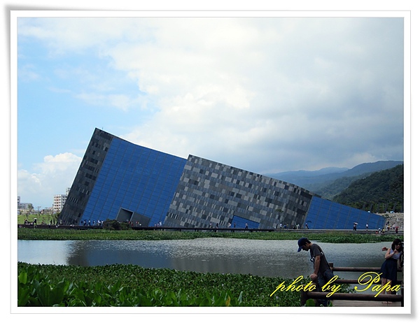 宜蘭 蘭陽博物館