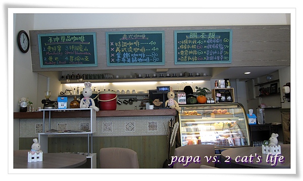 豆子早午餐專賣店