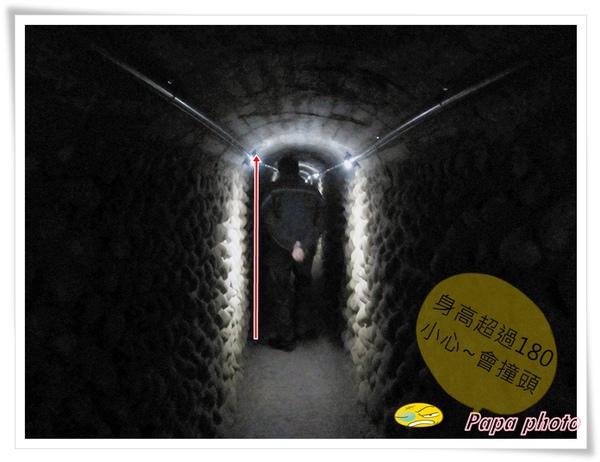 鬼洞
