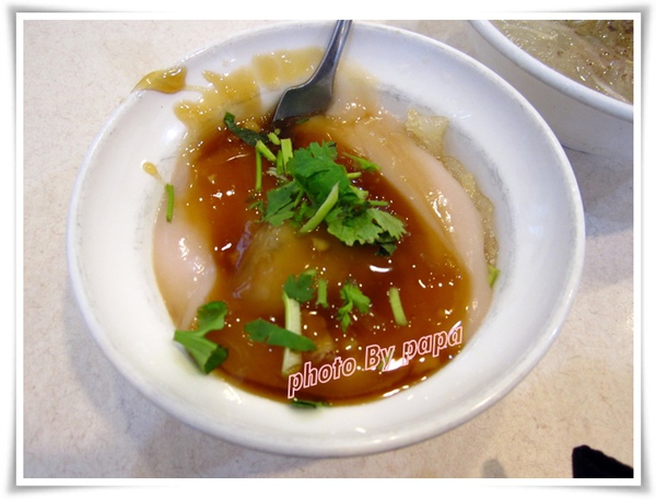 台中肉圓