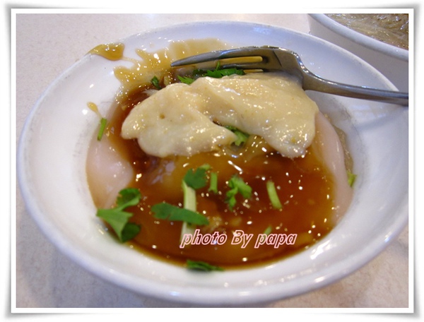 台中肉圓