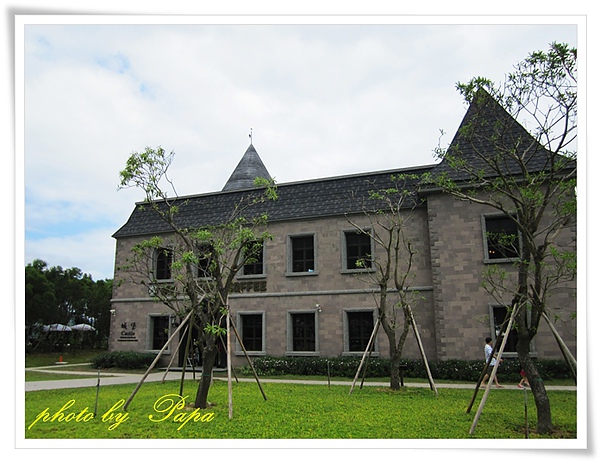 宜蘭 伯朗城堡咖啡館