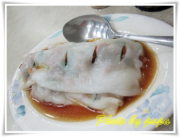台中港式 金寶茶餐廳