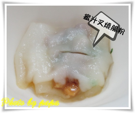 台中港式 金寶茶餐廳