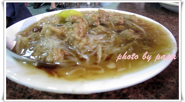 台中老牌肉羹飯