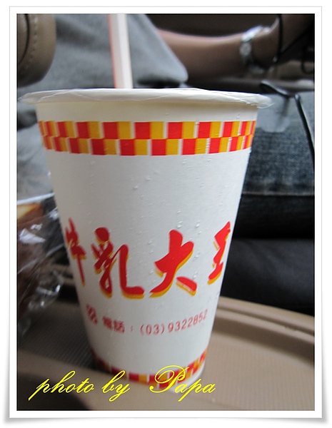 宜蘭 北門綠豆沙牛奶